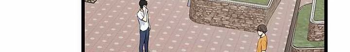 Leveling Up With Likes Bab 16.1 halaman 9