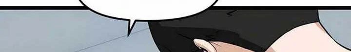 Leveling Up With Likes chapter 18.2 halaman 9