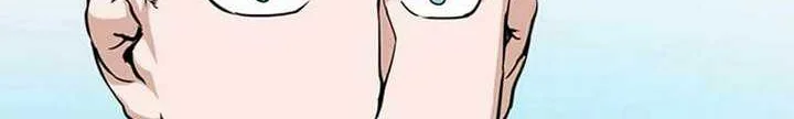 Leveling Up With Likes chapter 18.2 halaman 31