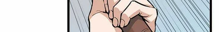 Leveling Up With Likes chapter 20.2 halaman 7