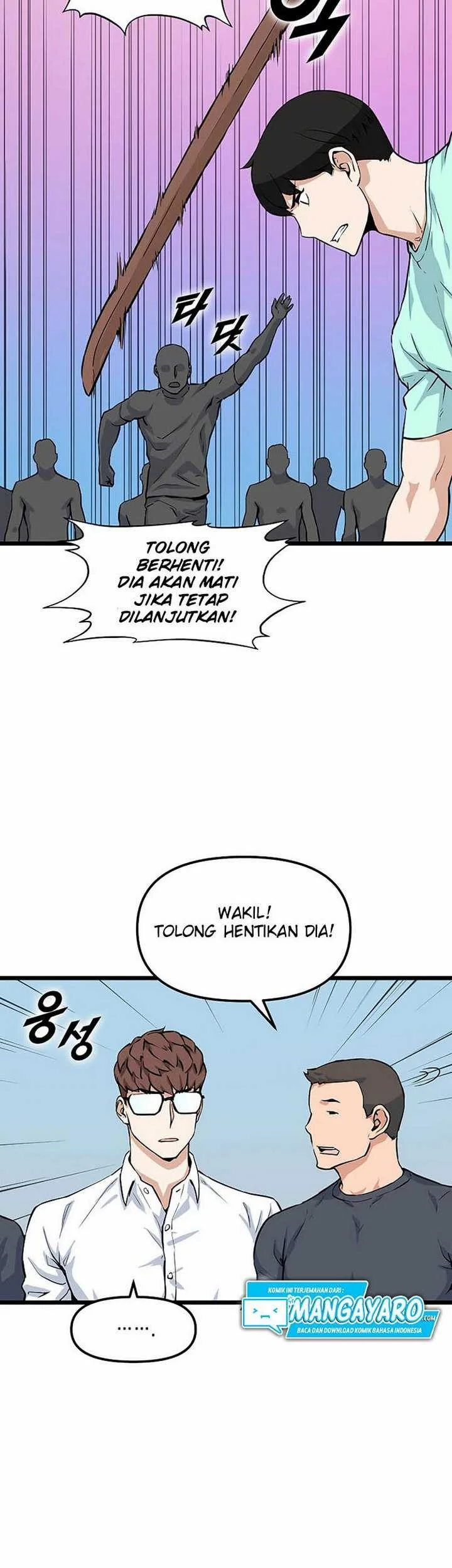Leveling Up With Likes chapter 20.2 halaman 10