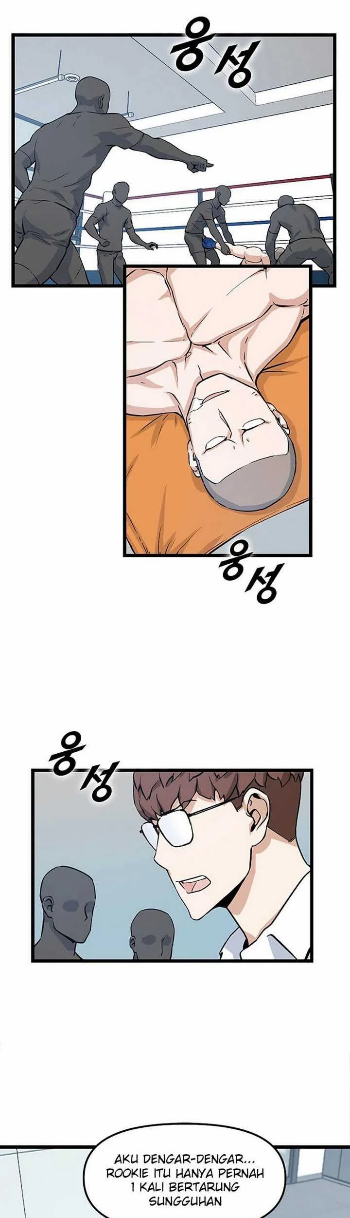 Leveling Up With Likes chapter 20.2 halaman 20