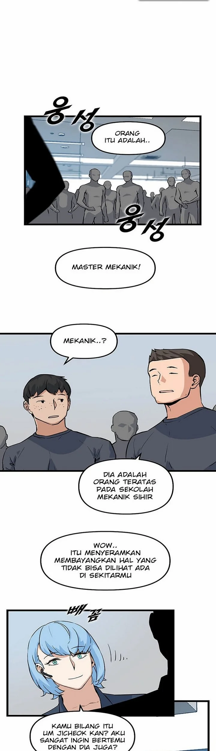 Leveling Up With Likes Bab 21.1 halaman 10
