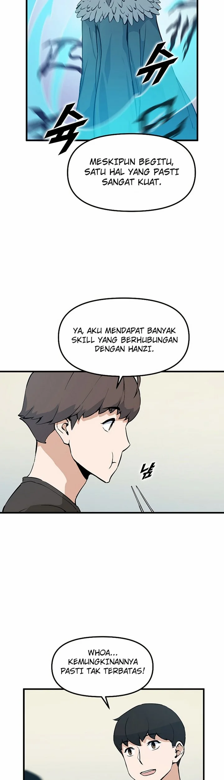 Leveling Up With Likes Bab 24.1 halaman 22