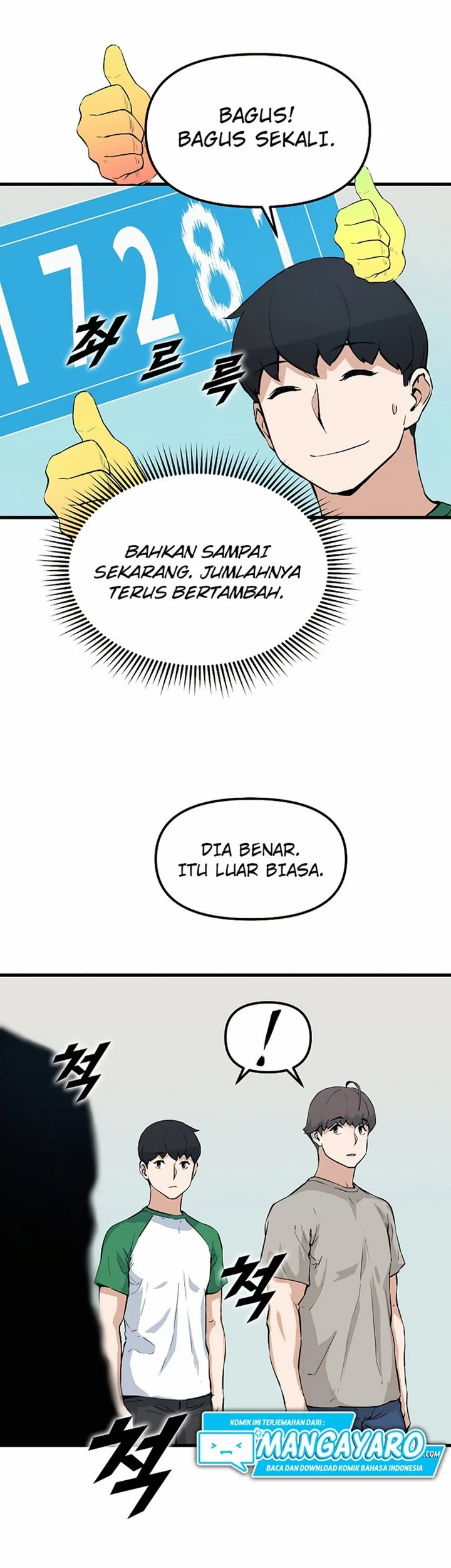 Leveling Up With Likes chapter 24.2 halaman 16