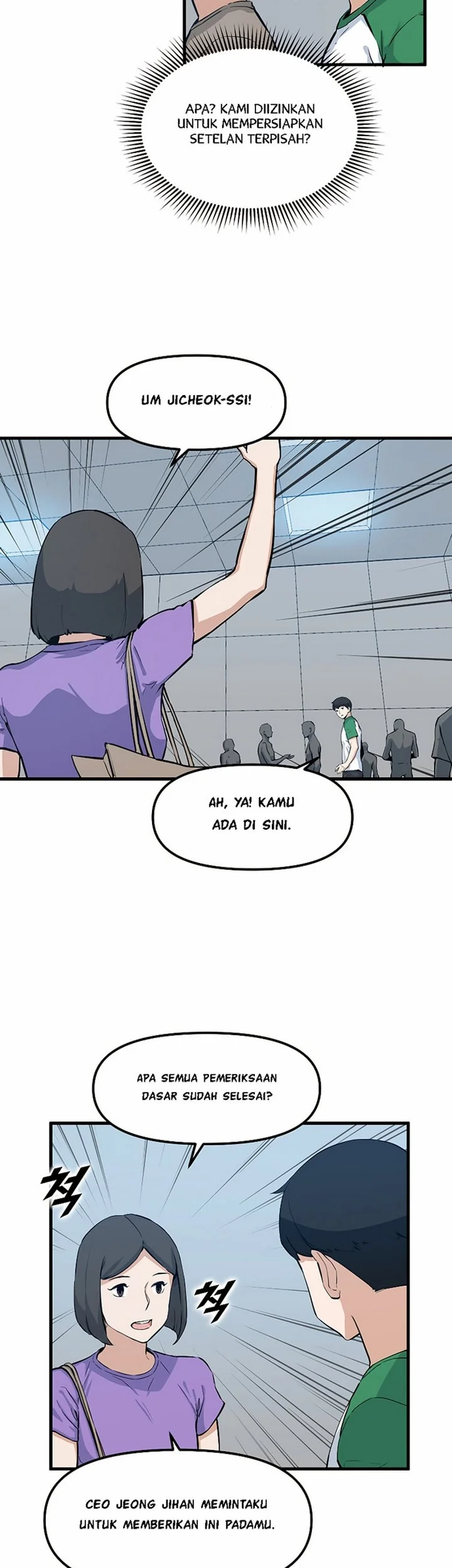 Leveling Up With Likes chapter 25.1 halaman 24