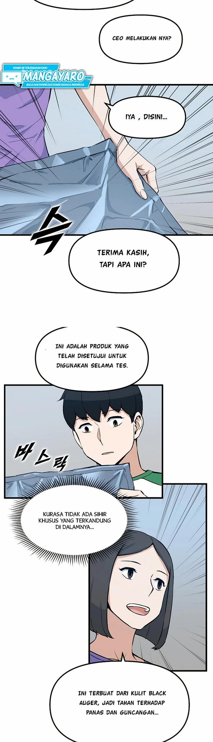 Leveling Up With Likes chapter 25.1 halaman 26