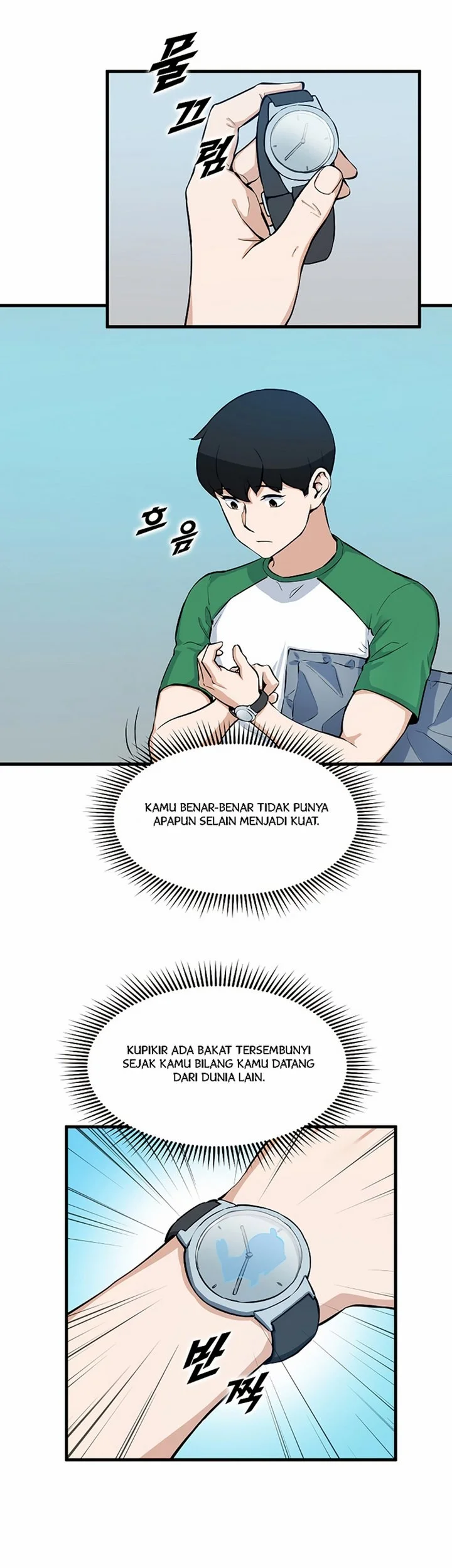 Leveling Up With Likes chapter 25.1 halaman 32