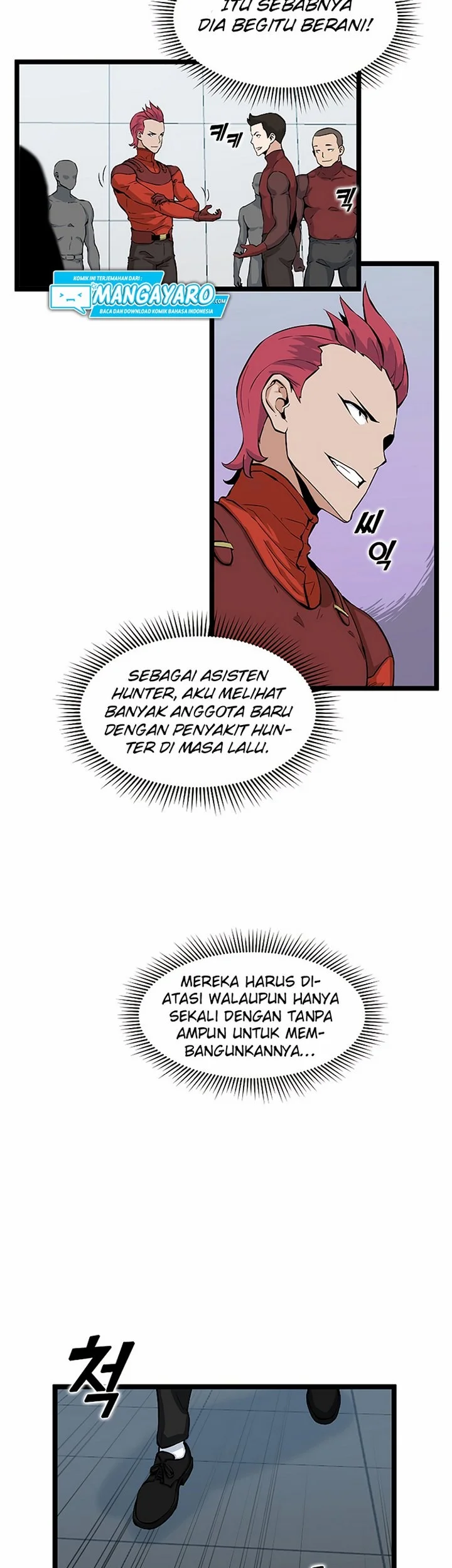 Leveling Up With Likes chapter 26.1 halaman 28