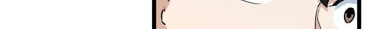 Leveling Up With Likes Bab 27 halaman 17