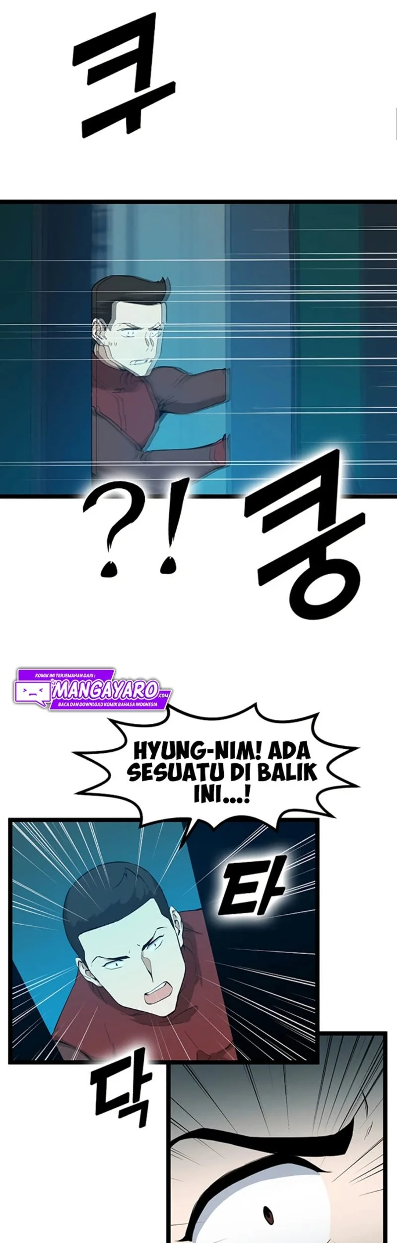 Leveling Up With Likes Bab 27 halaman 39