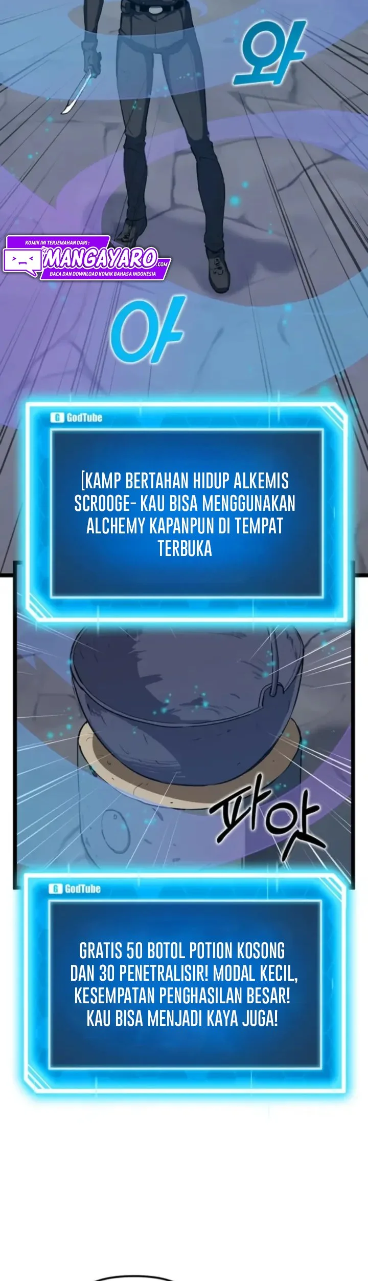 Leveling Up With Likes chapter 29 halaman 10