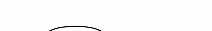 Leveling Up With Likes Bab 3.1 halaman 9