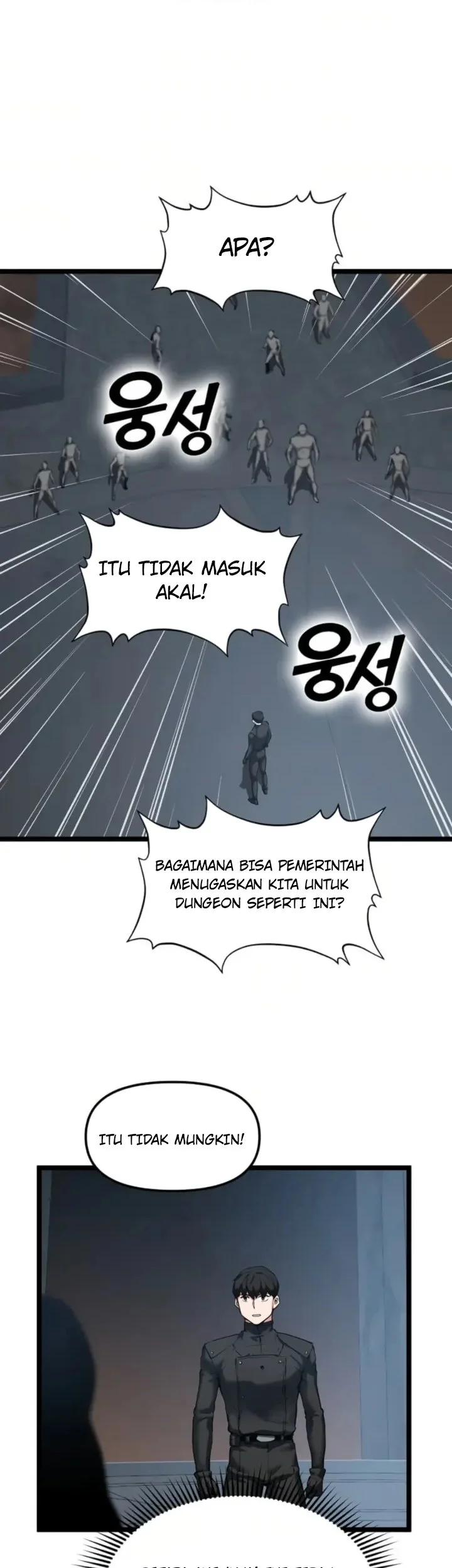 Leveling Up With Likes Bab 30 halaman 22