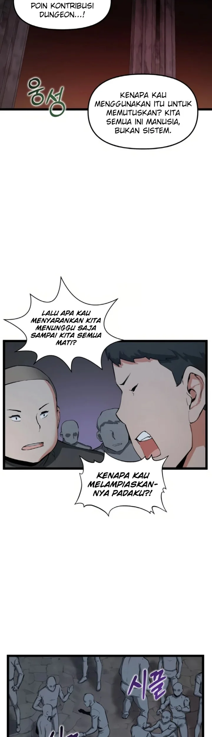 Leveling Up With Likes Bab 31 halaman 6