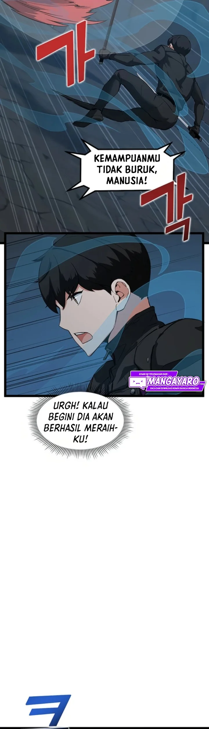 Leveling Up With Likes chapter 32 halaman 28