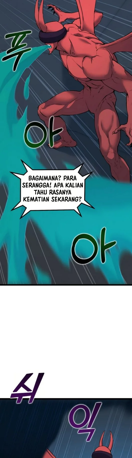 Leveling Up With Likes Bab 33 halaman 44