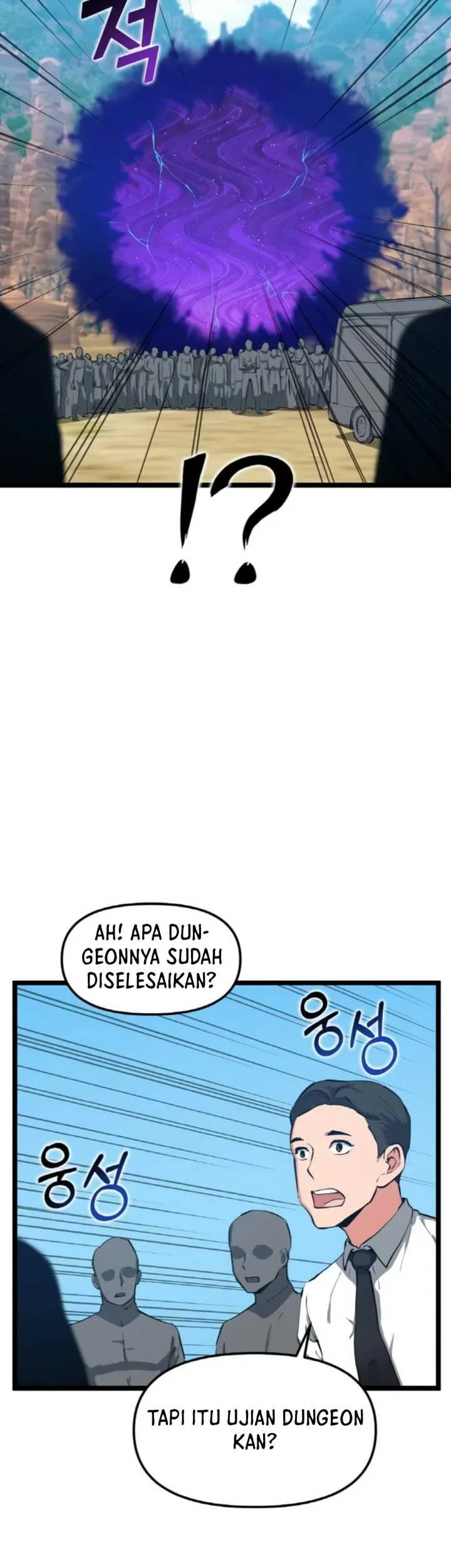 Leveling Up With Likes Bab 34 halaman 46