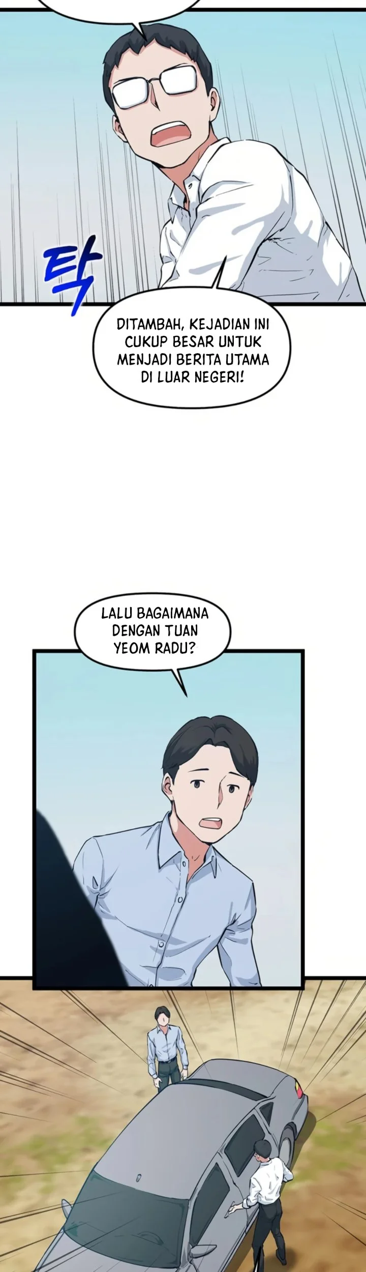 Leveling Up With Likes Bab 35 halaman 23
