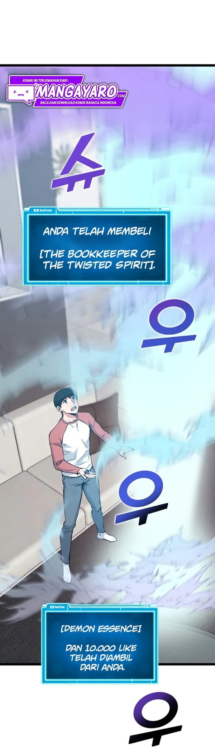 Leveling Up With Likes chapter 38 halaman 29