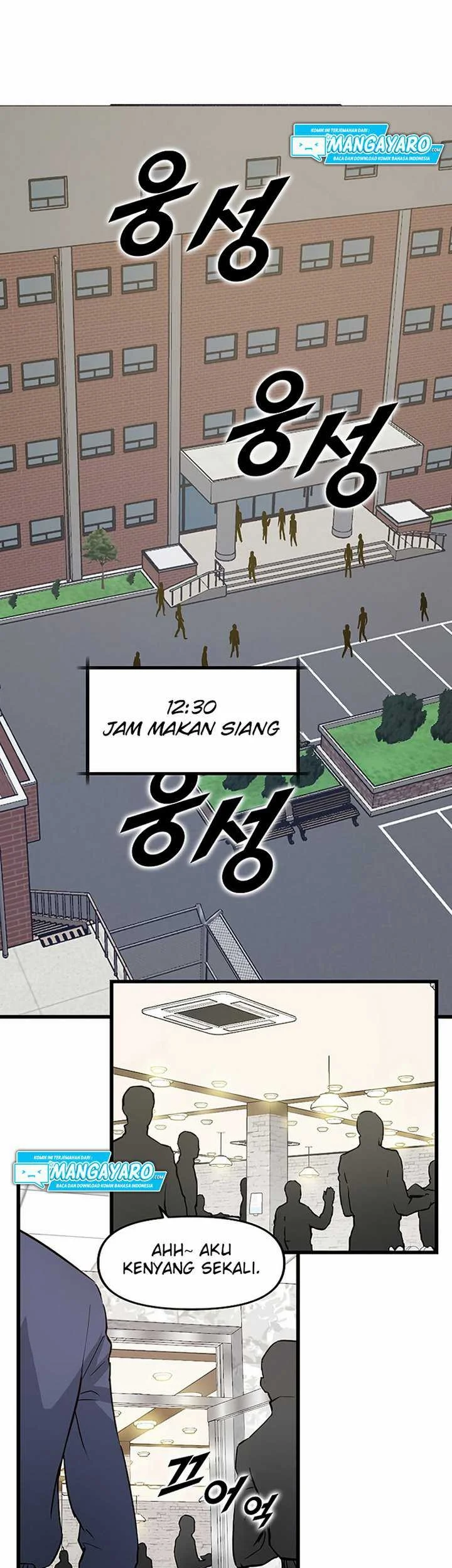 Leveling Up With Likes Bab 4.1 halaman 4