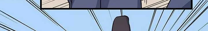 Leveling Up With Likes chapter 4.2 halaman 3