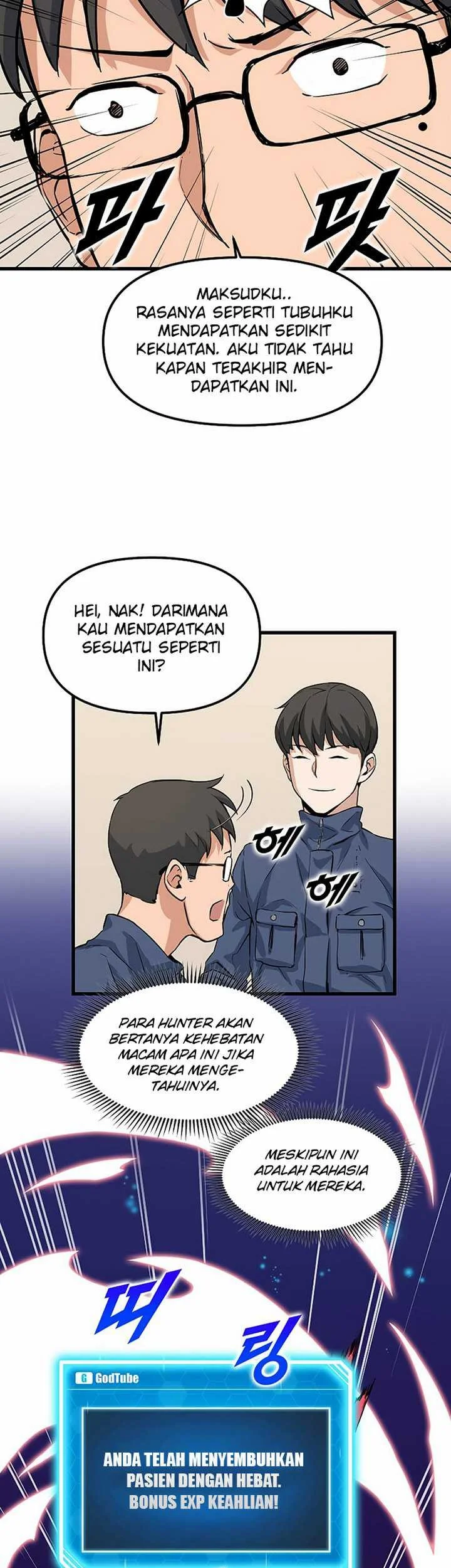 Leveling Up With Likes chapter 4.2 halaman 12