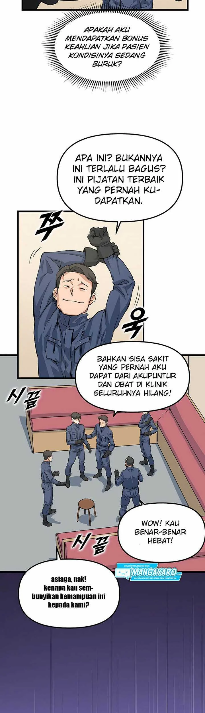 Leveling Up With Likes chapter 4.2 halaman 16