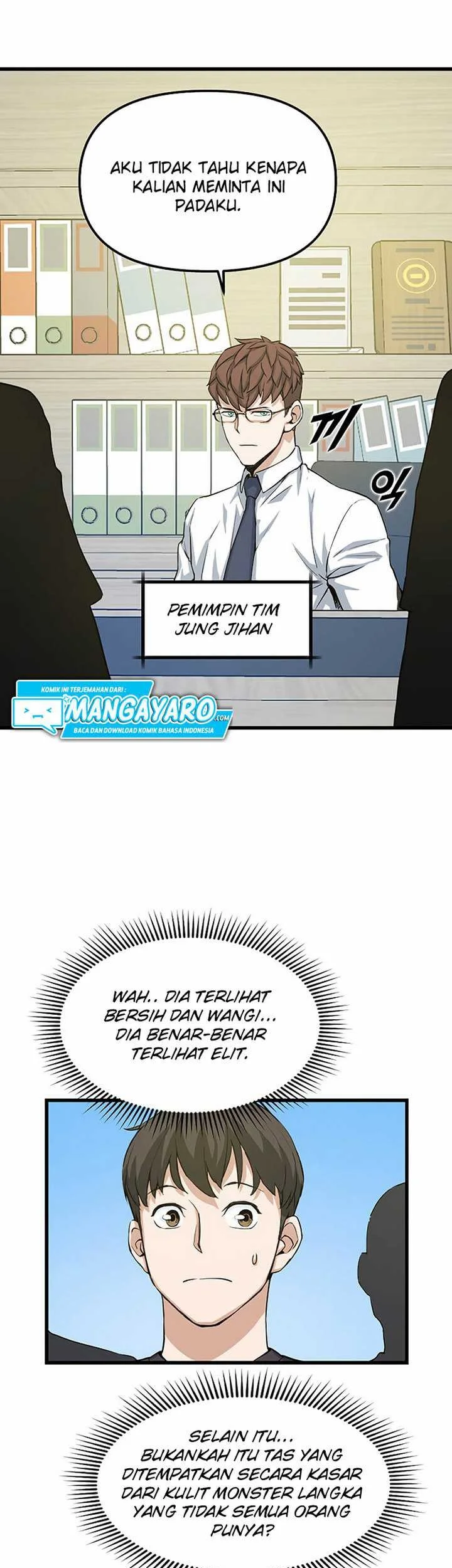 Leveling Up With Likes chapter 4.2 halaman 26