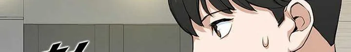 Leveling Up With Likes chapter 4.2 halaman 33