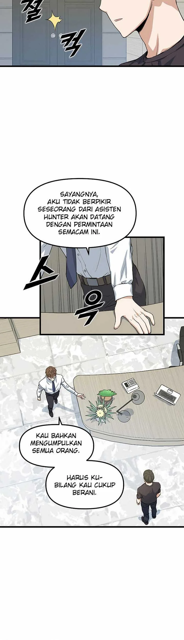 Leveling Up With Likes chapter 4.2 halaman 34