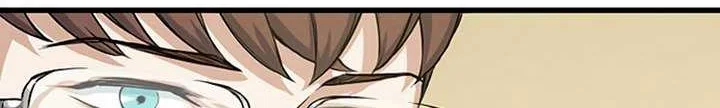Leveling Up With Likes chapter 4.2 halaman 35