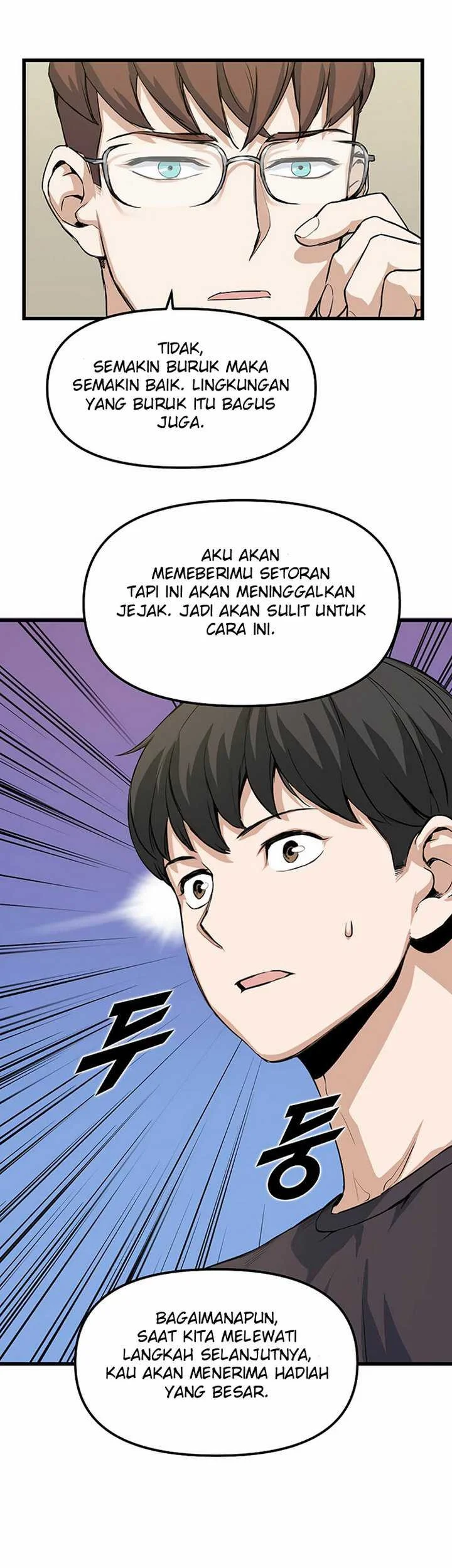Leveling Up With Likes chapter 4.2 halaman 40