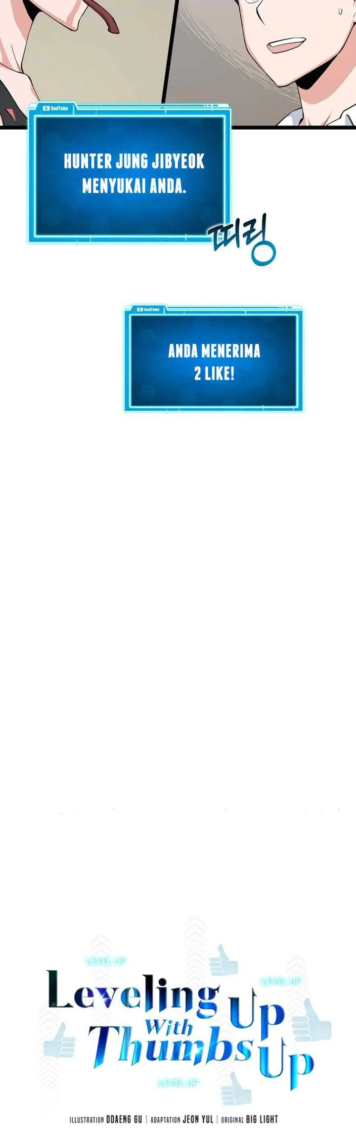 Leveling Up With Likes chapter 40 halaman 15