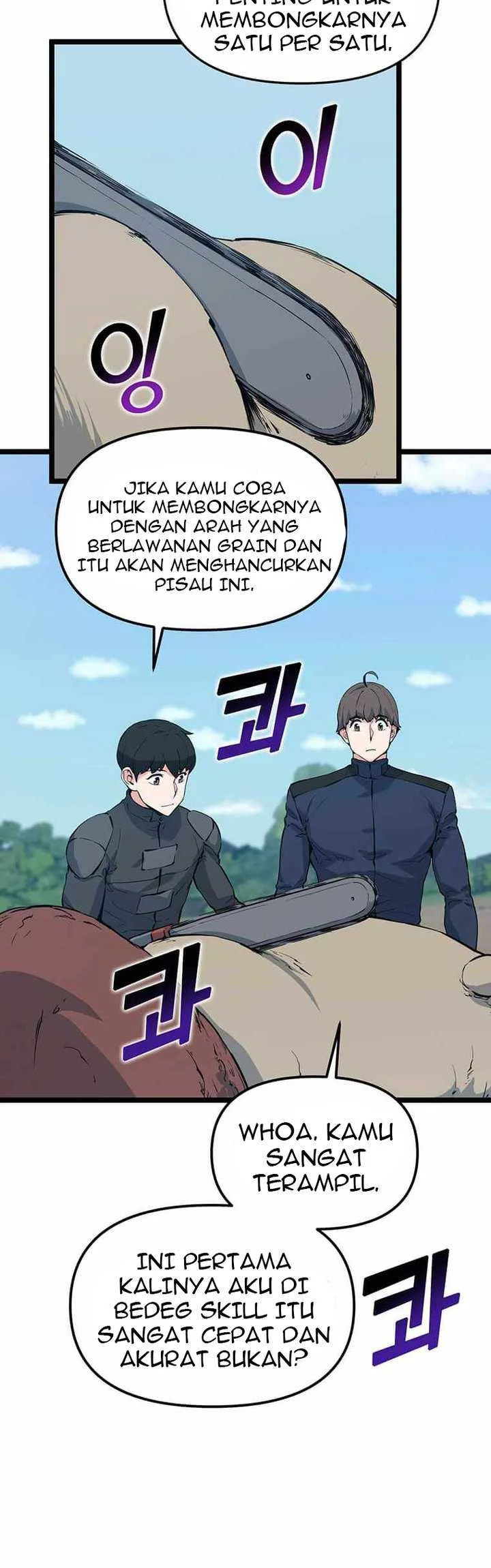 Leveling Up With Likes chapter 44 halaman 43