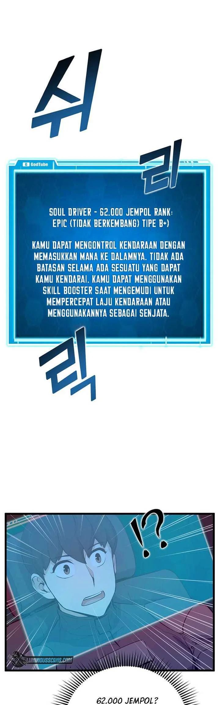Leveling Up With Likes Bab 46 halaman 23