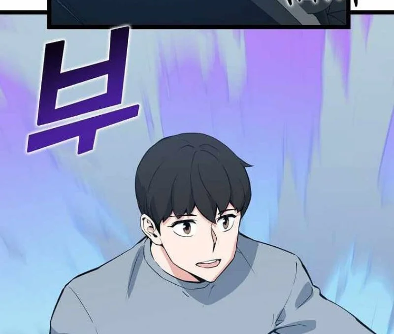 Leveling Up With Likes chapter 49 halaman 42