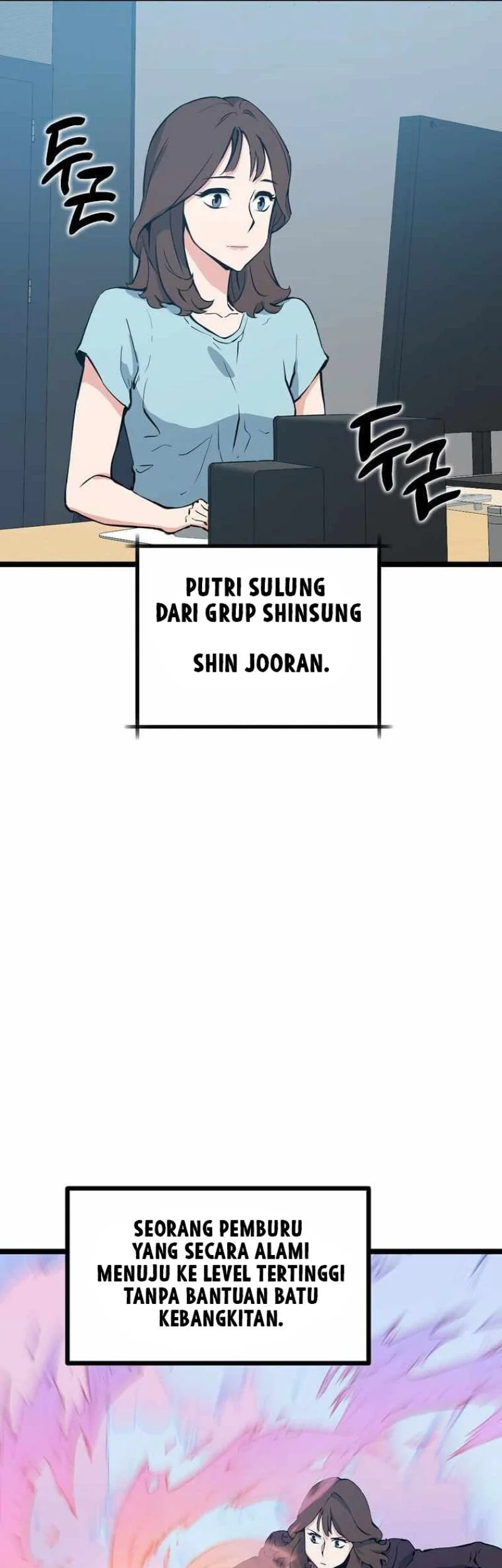 Leveling Up With Likes chapter 49 halaman 53