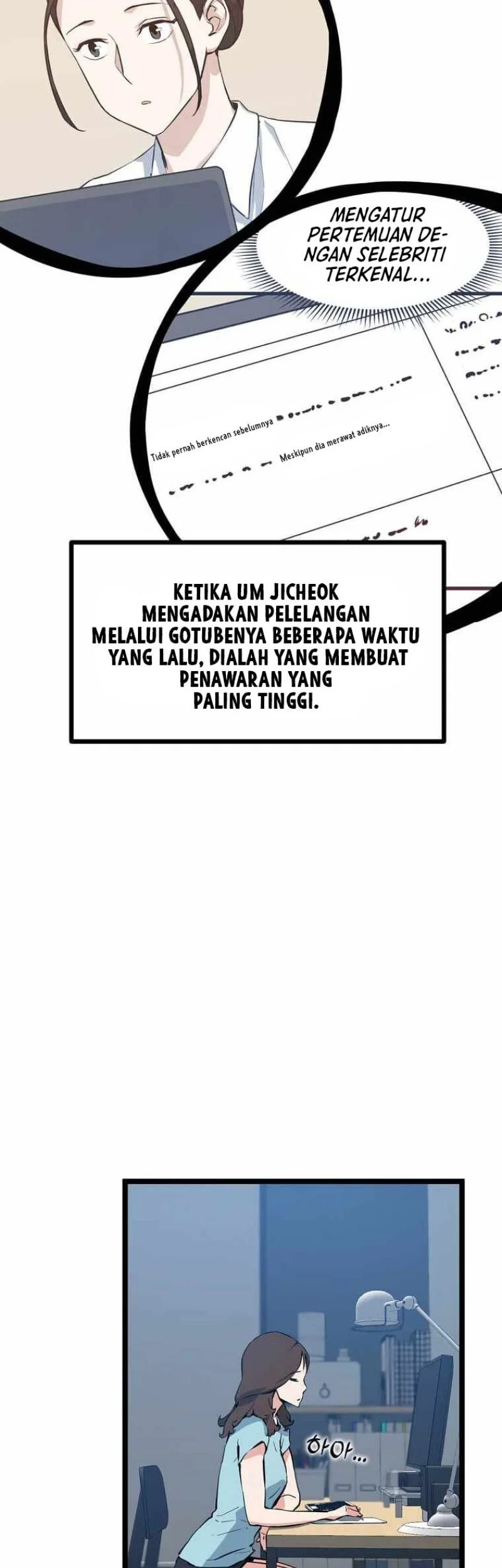 Leveling Up With Likes chapter 49 halaman 55