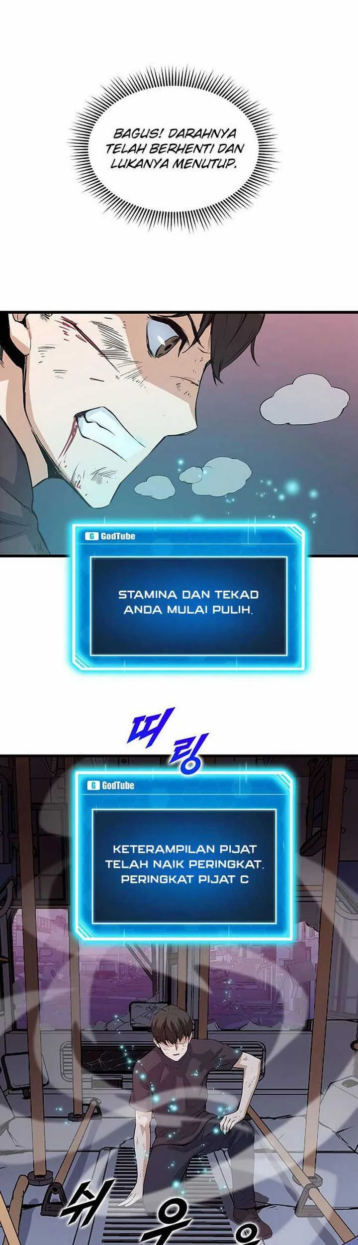 Leveling Up With Likes Bab 5.2 halaman 20