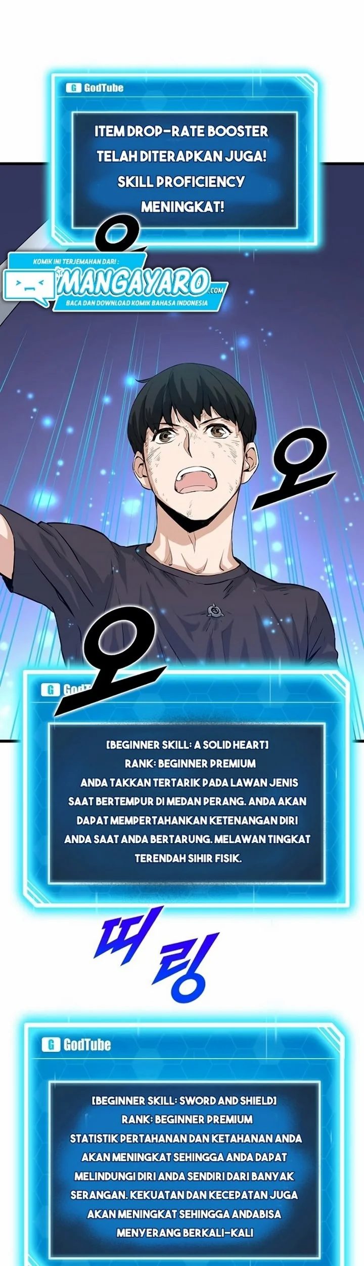 Leveling Up With Likes chapter 6.2 halaman 40