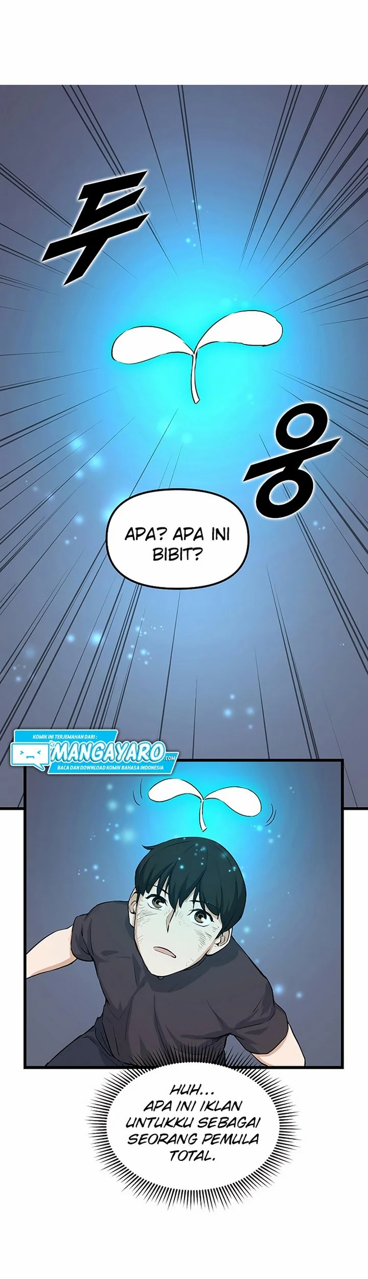 Leveling Up With Likes Bab 7.1 halaman 4