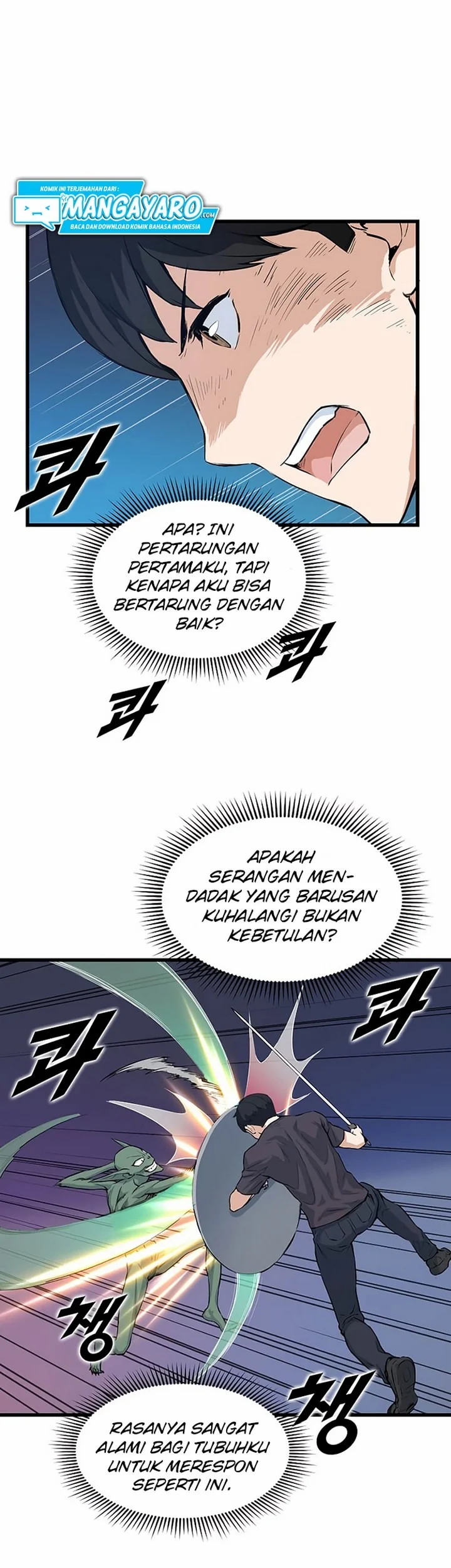 Leveling Up With Likes Bab 7.1 halaman 32