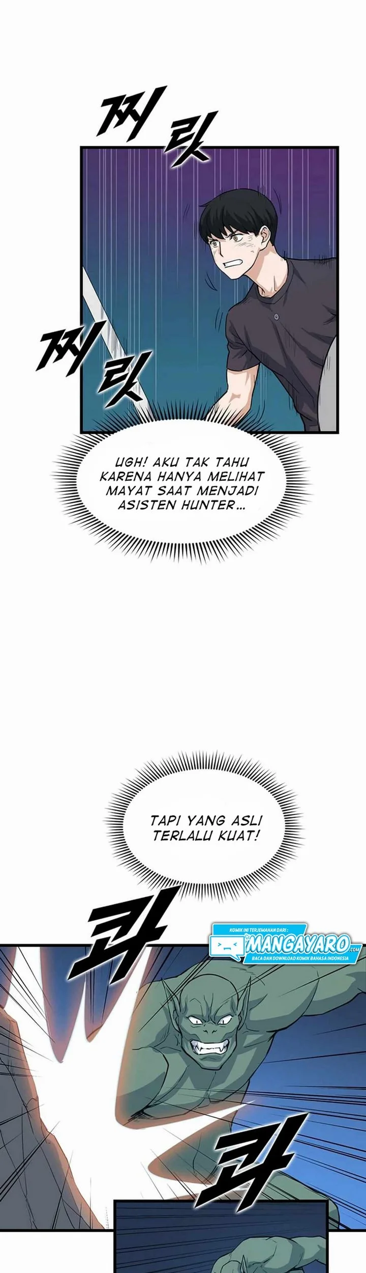 Leveling Up With Likes Bab 9.1 halaman 22