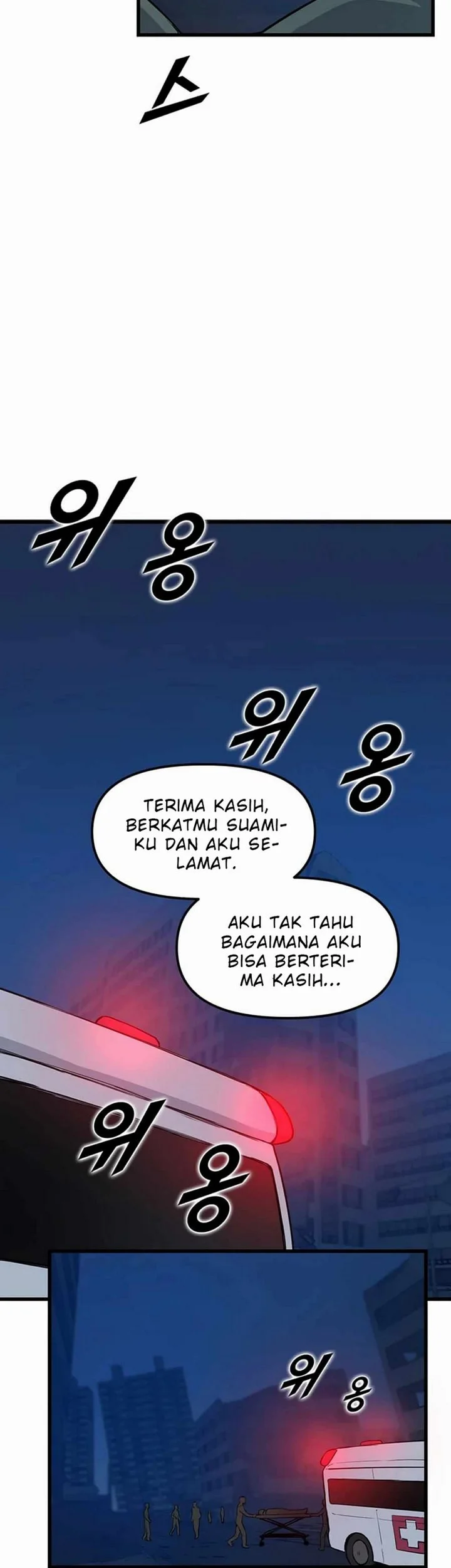 Leveling Up With Likes Bab 9.2 halaman 10