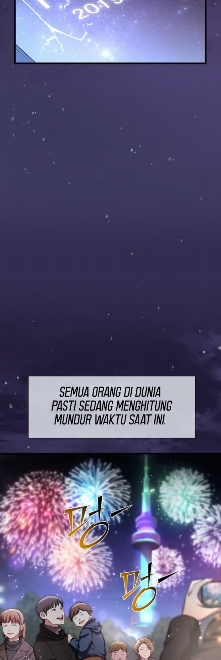 Leveling Up with Skills chapter 04 halaman 38