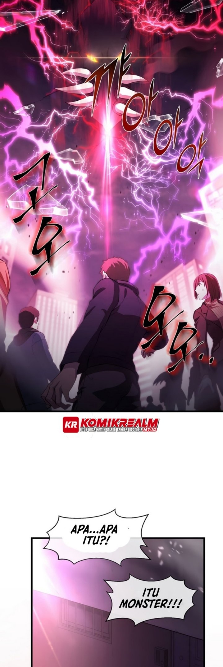 Leveling Up with Skills chapter 04 halaman 42