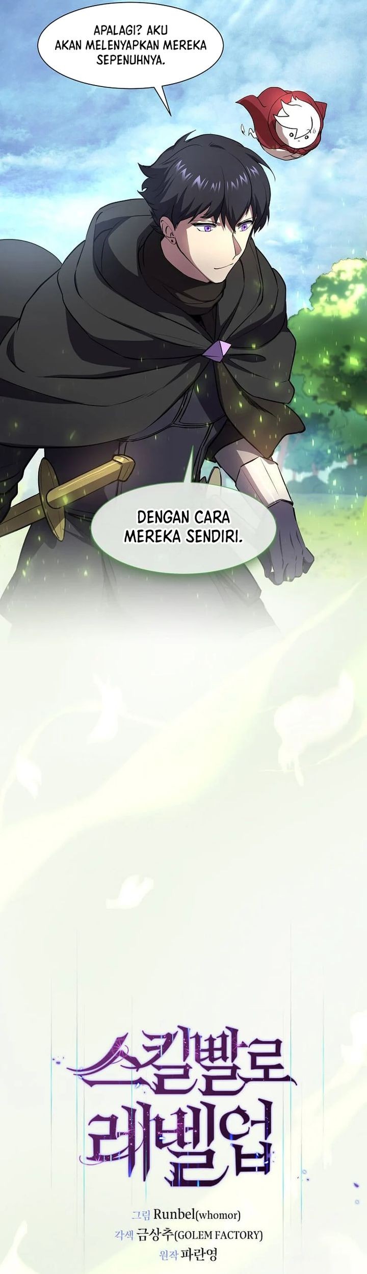 Leveling Up with Skills chapter 100 halaman 11