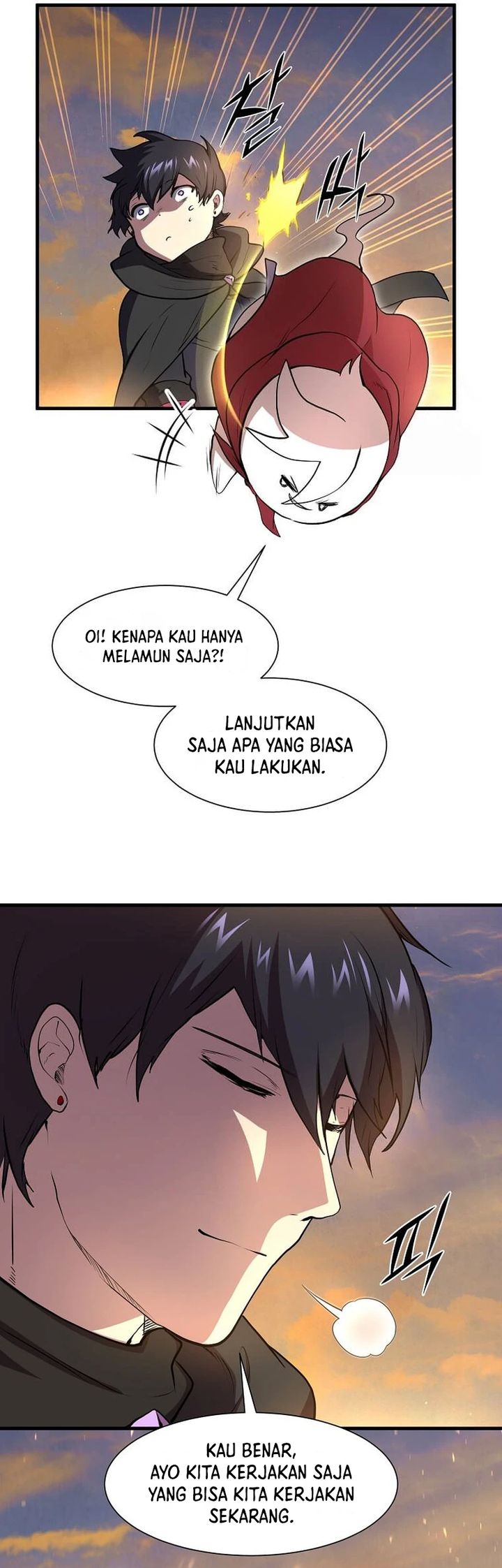 Leveling Up with Skills chapter 101 halaman 42