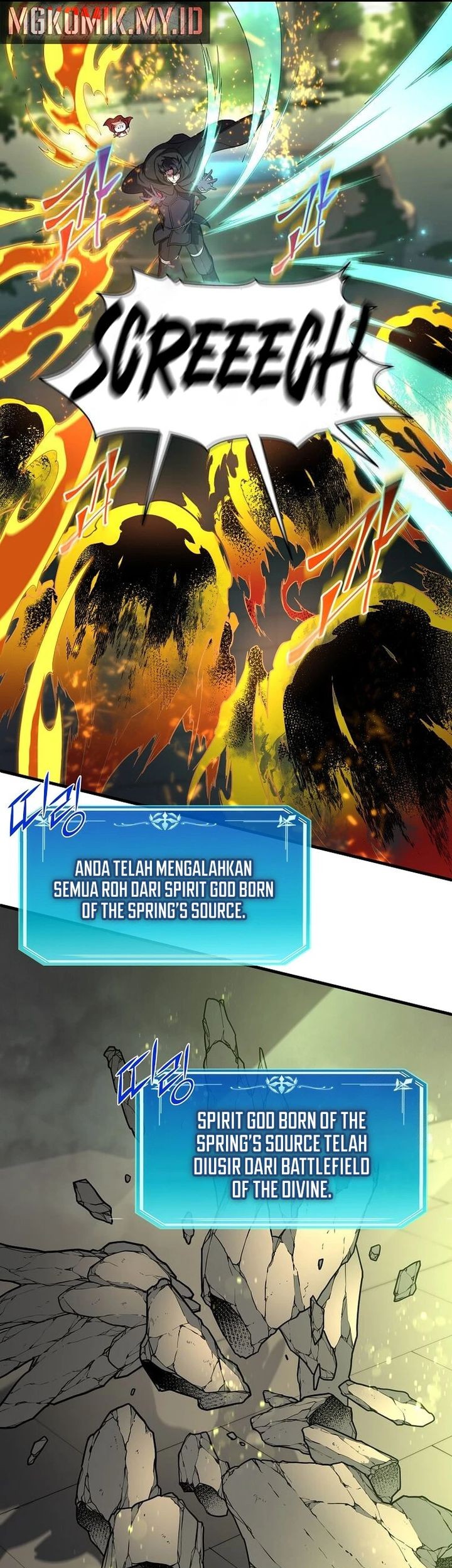 Leveling Up with Skills chapter 101 halaman 51